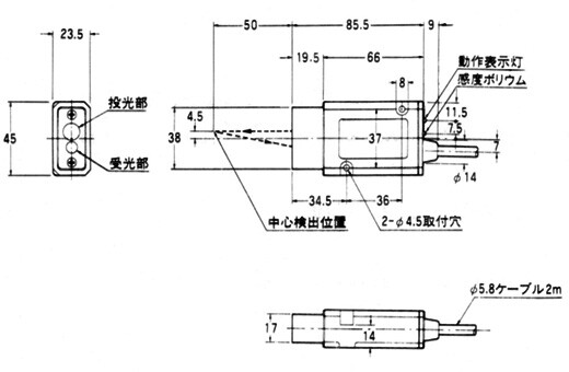 RS-120HF-7R