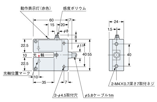 RT-610-10