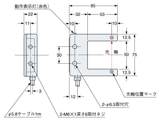 RT-610-50