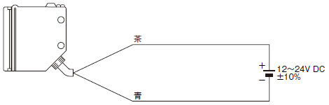 接続図 透過型・投光器