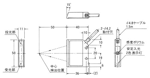 SPH-LD50