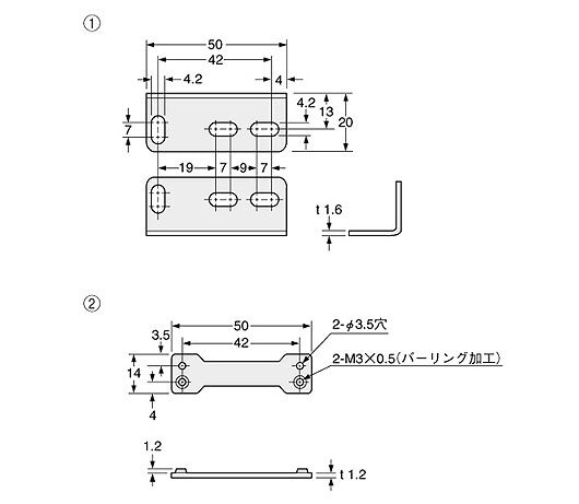 ボリウム式ビームセンサ[アンプ分離] SS-A5(終了品)