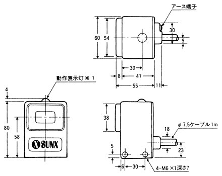 交流2線式ビームセンサ SX-60(終了品)SX-61、SX62M