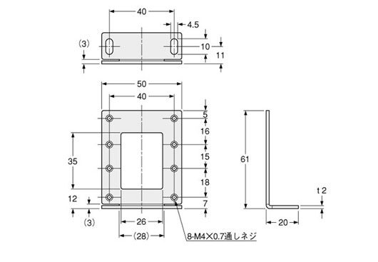 MS-RF23