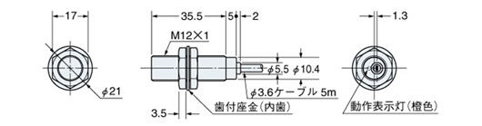 BGX-12MK