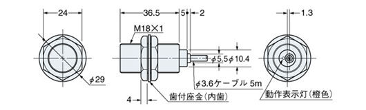 BGX-18MK