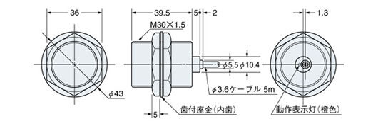 BGX-30MK