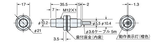 BGX-12MLK