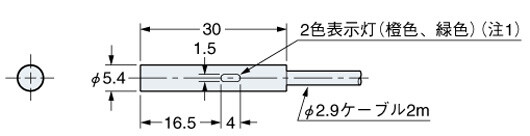 GX-5SU GX-5SUB