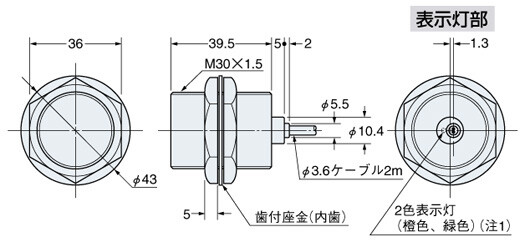 GX-30MU（B） GX-N30M（B）