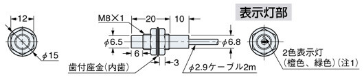 GX-8MLU GX-8MLUB