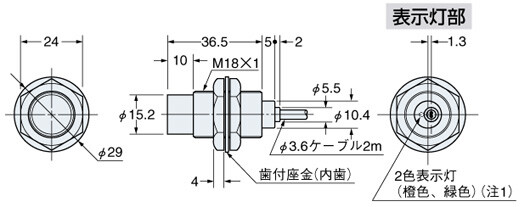 GX-18MLU（B） GX-N18ML（B）