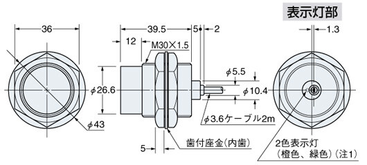 GX-30MLU（B） GX-N30ML（B）