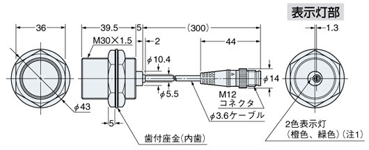 GX-30MU(B)-J GX-F30MU-J