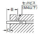 小型近接センサ[アンプ内蔵] GX(終了品)