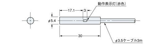 GX-5S口