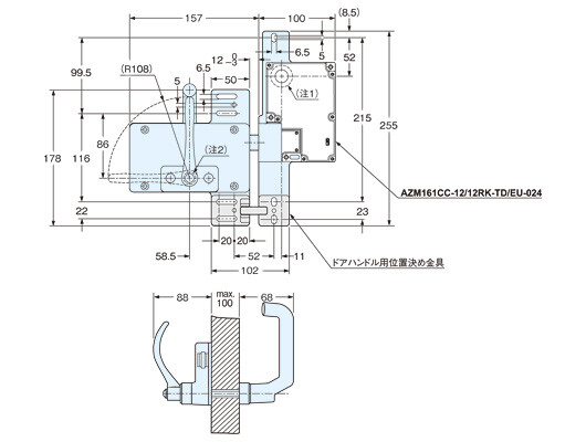 AZM161-STS30-01