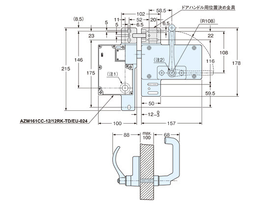 AZM161-STS30-02