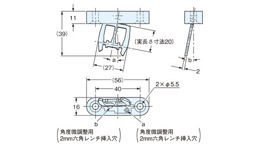 AZM161-B6