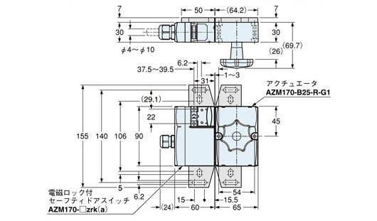 MPAZ17/170-B25 装着図