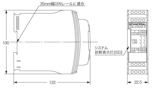 FWS1205B