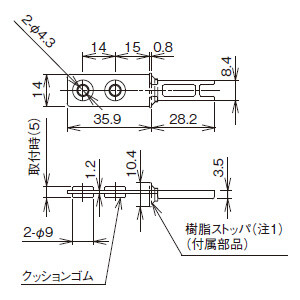 SG-K11