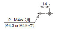 アクチュエータ取付穴加工図（ストレートタイプ、Lタイプ）