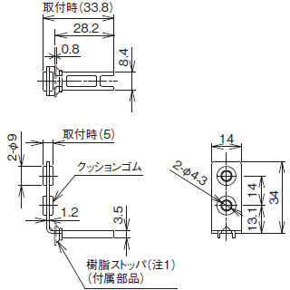 SG-K12