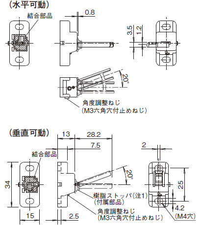 SG-K13