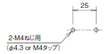 アクチュエータ取付穴加工図（水平／垂直可動タイプ）