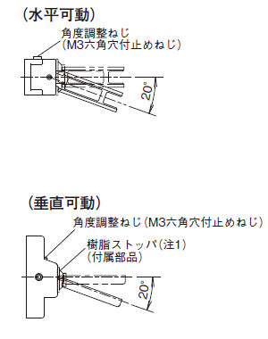 SG-K14