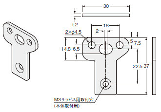 MS-SFC-2