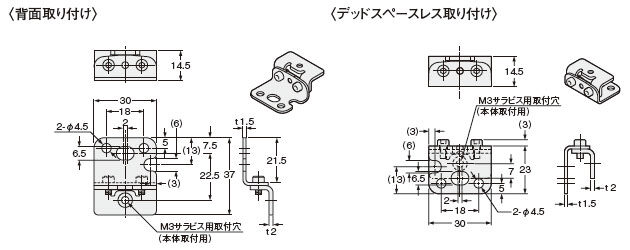 MS-SFC-3