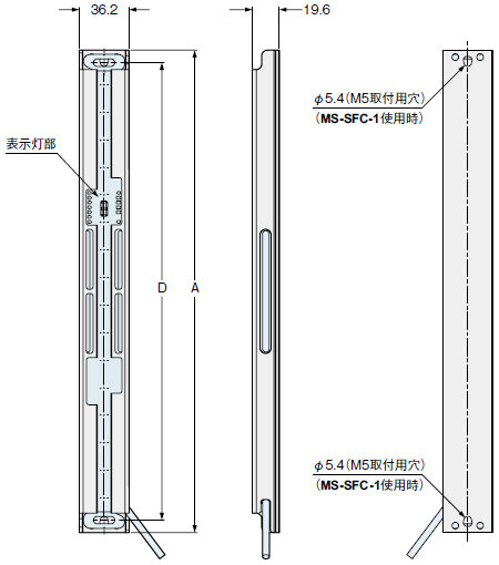 MS-SFCH-□ 装着図