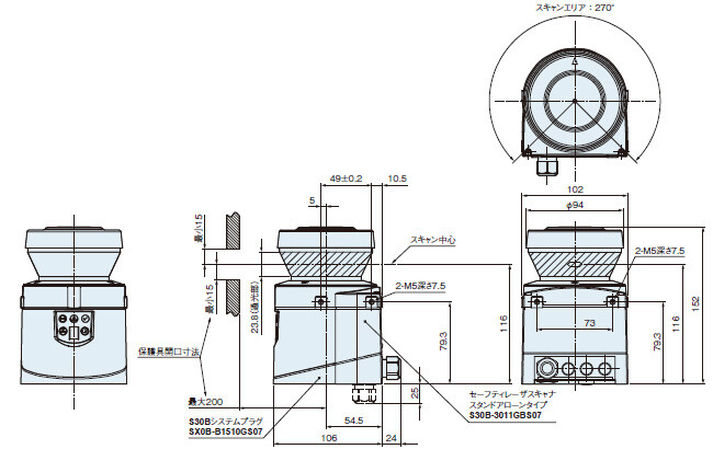 S30B-3011GBS07