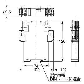 SE-400C