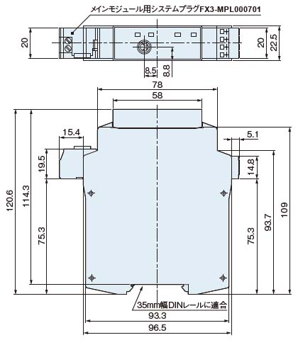 FX3-CPU130702