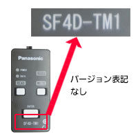 小型・堅牢 セーフティライトカーテン[Type4 PLe SIL3] SF4D