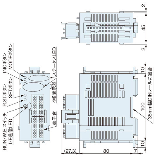 SFL-CPU-MON-V2