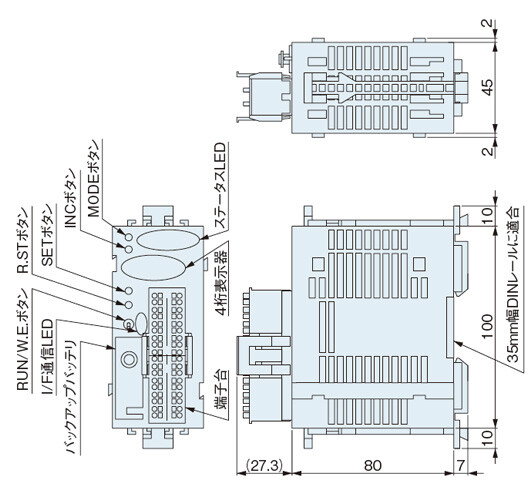 SFL-CPU-OP-MON-V2