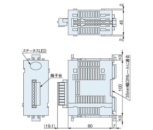 SFL-RELAY