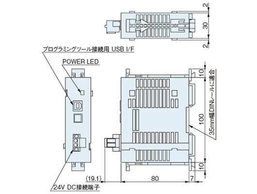 SFL-POWER