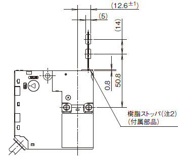 ストレートタイプアクチュエータ(SG-K11)使用時