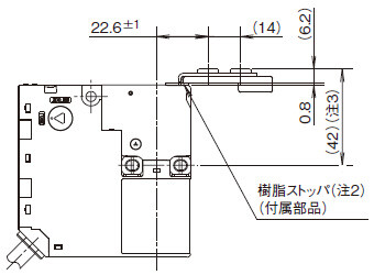 Lタイプアクチュエータ(SG-K12A)使用時