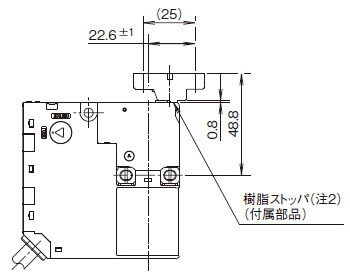 水平／垂直可動タイプアクチュエータ(SG-K13／SG-K14)使用時