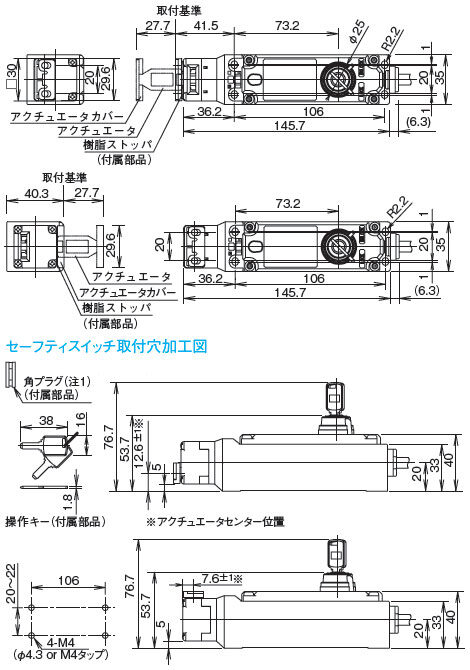 SG-B2-K2□-5 垂直方向取付／Lタイプアクチュエータ(SG-K22)使用時