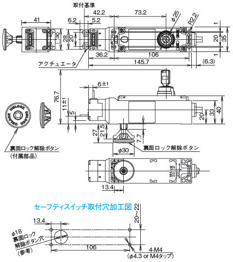 SG-B2-K2□-L5 水平方向取付／ストレートタイプアクチュエータ（SG-K21）使用時