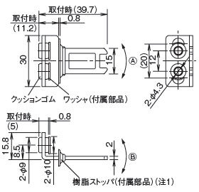 SG-K22A