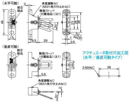 SG-K24