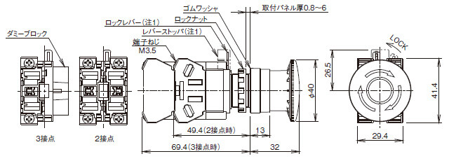 SG-E1-□